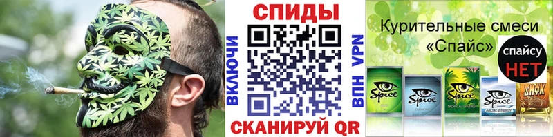 Бутират BDO Куртамыш