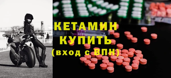 apvp Алексеевка