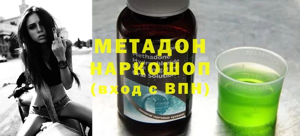 кокс Алзамай
