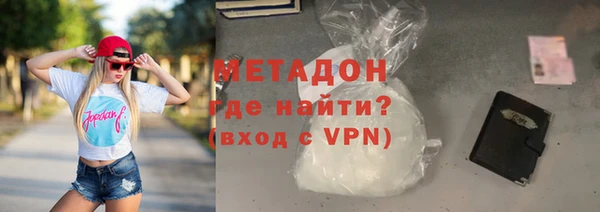 кокс Алзамай
