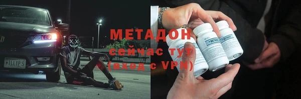 соль курить ск Алексин