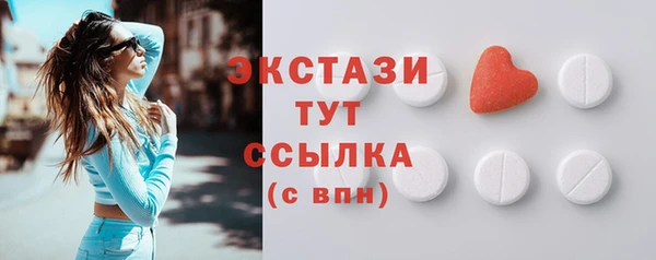 apvp Алексеевка