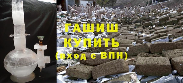 соль курить ск Алексин