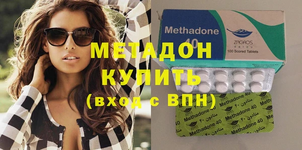 COCAINE Коряжма