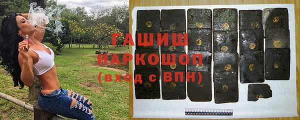 apvp Алексеевка