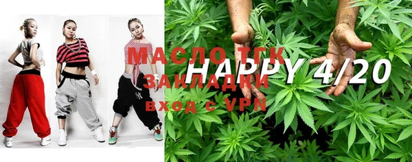 apvp Алексеевка