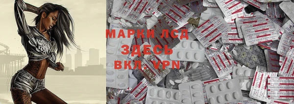 apvp Алексеевка