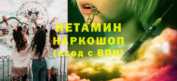 гашишное масло Корсаков
