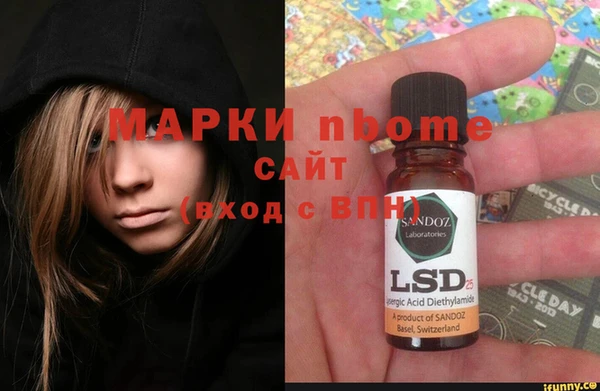 кокс Алзамай