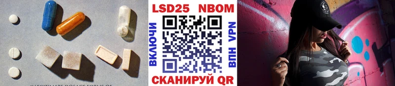 цены   Куртамыш  Лсд 25 экстази ecstasy 