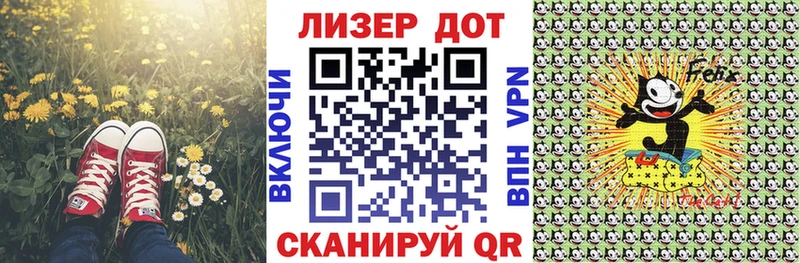 Марки NBOMe 1500мкг  ОМГ ОМГ рабочий сайт  Куртамыш 