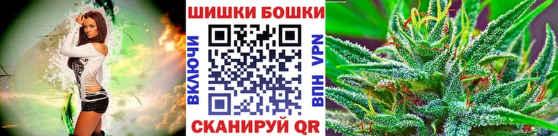 KRAKEN онион  цены   Куртамыш  Бошки марихуана семена 